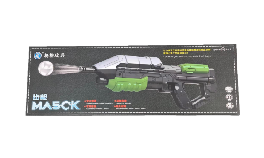 HALO Ma5ck Mini Gel Blaster